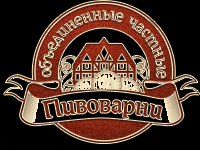 Объединенные частные пивоварни, ООО, пивоваренная компания - Город Курск logo-ochp.png