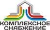 Комплексное снабжение - Город Курск logo.jpg