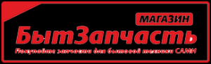 Магазин "БытЗапчасть" - Город Курск logo.png