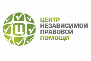 Банкротство организаций, физических лиц Город Курск